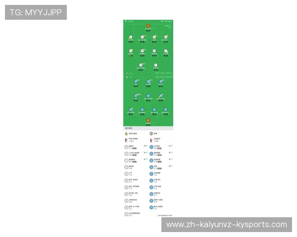 马竞与皇马欧冠直播观赛指南及赛事焦点
